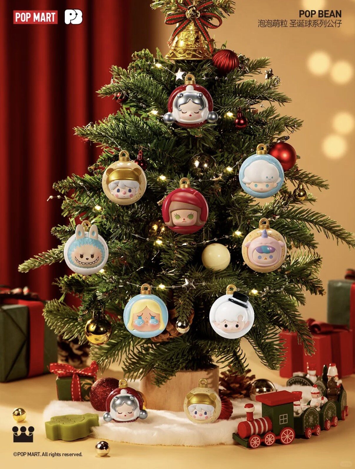 Christmas Ornament