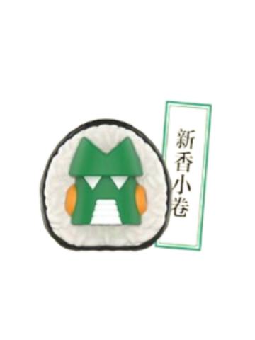 Shinko Makizushi
