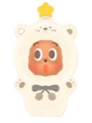 Twinkle Twinkle Polar Bear