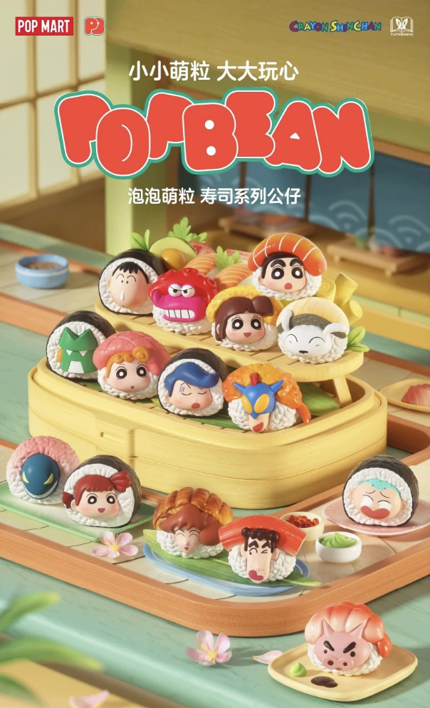 Shin Chan Sushi