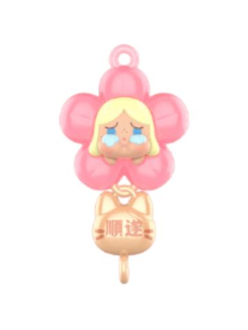 Crybaby