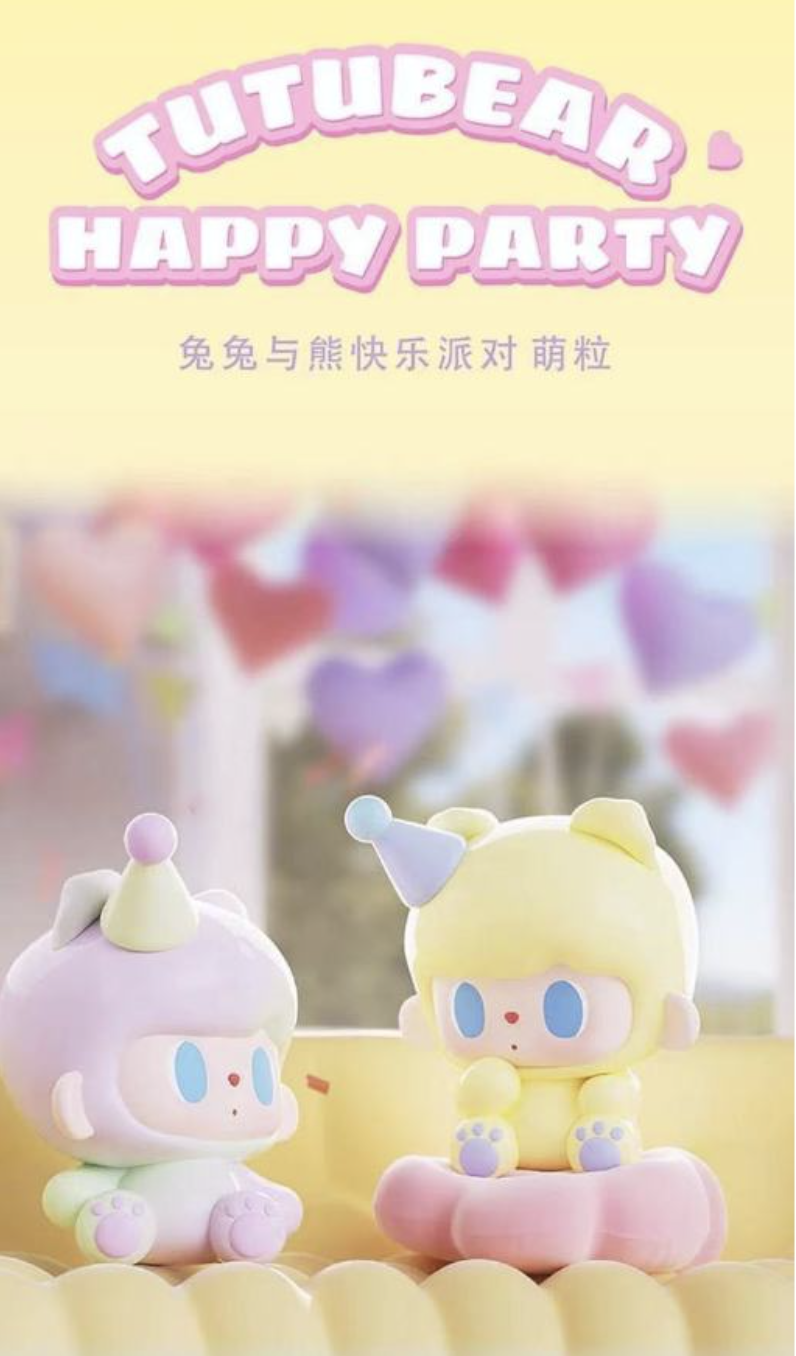Tutubear Gen1 Happy Party