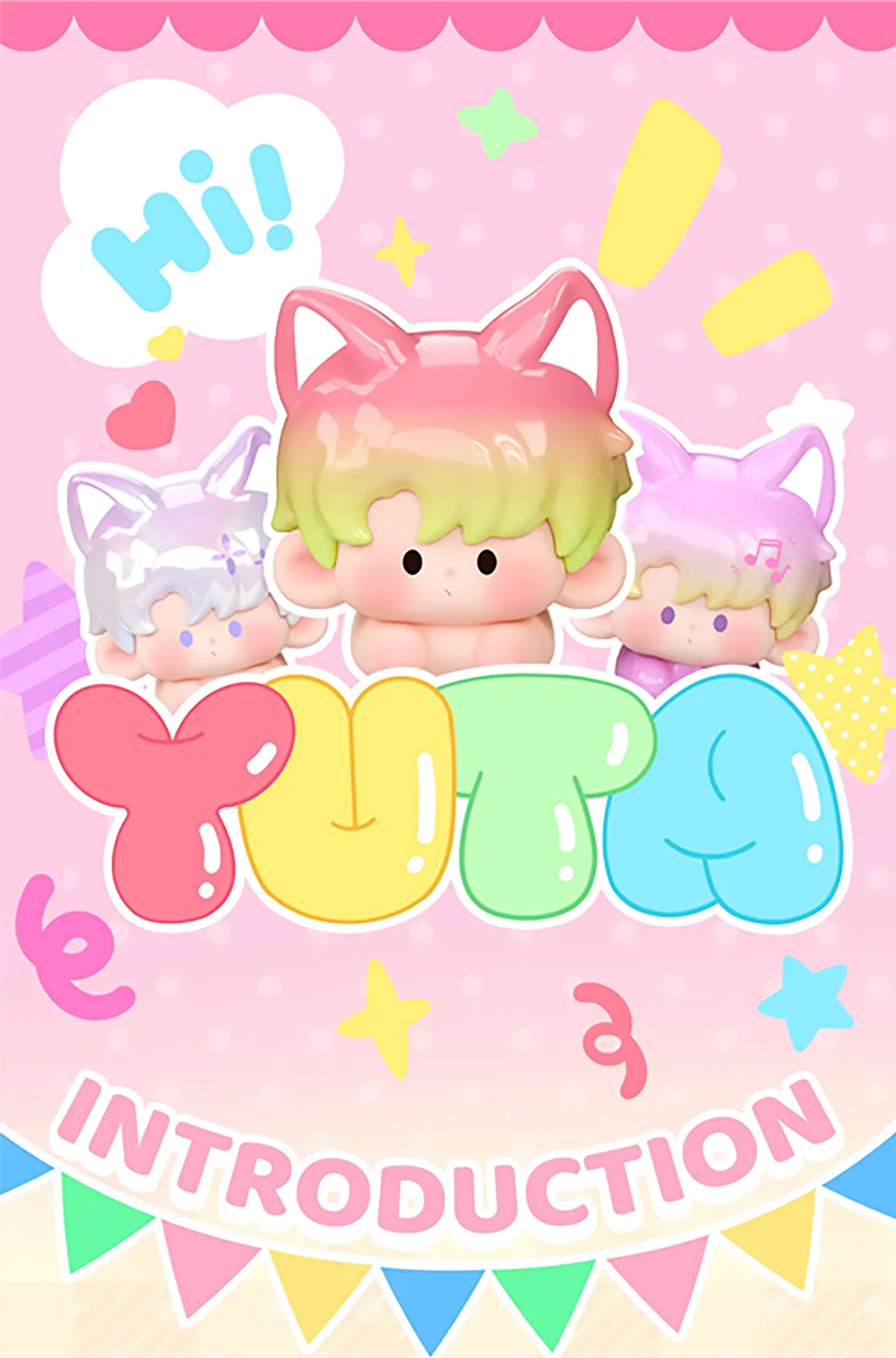 Yuta Fox Papa Kindergarten