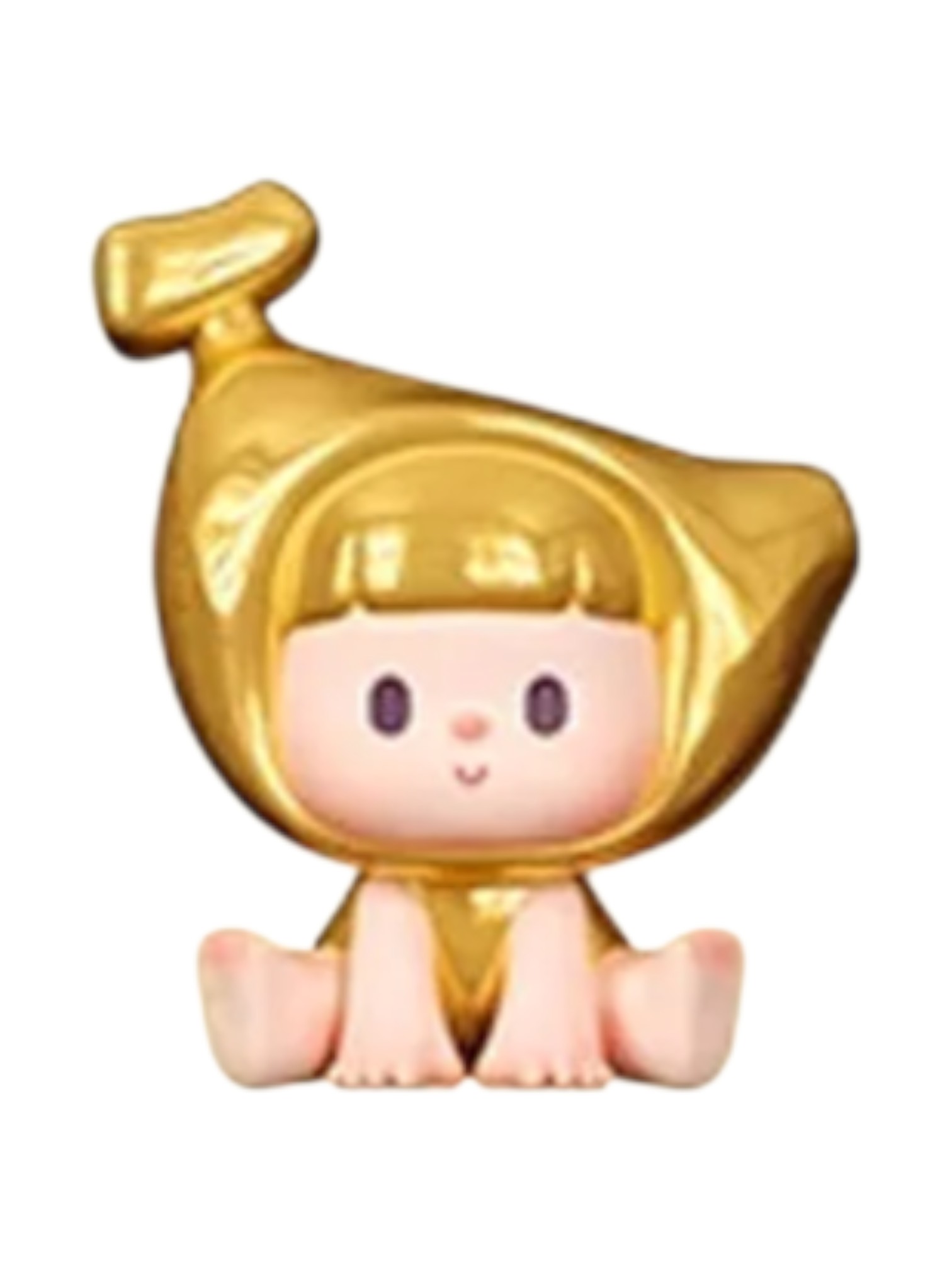 Little Ingot