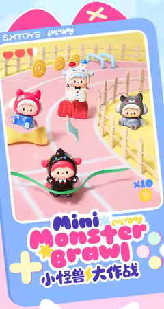 Mini Monster Brawl
