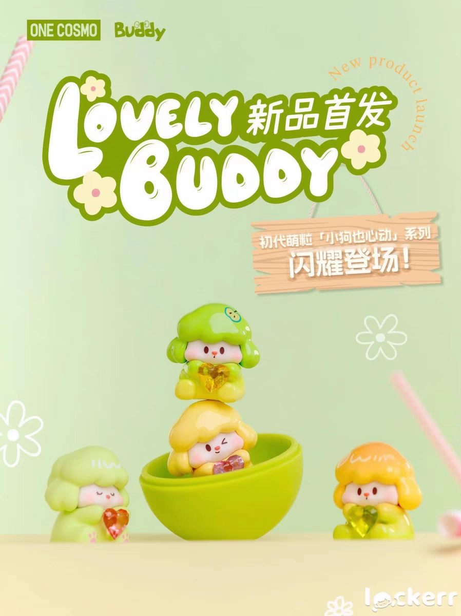 Lovely Buddy