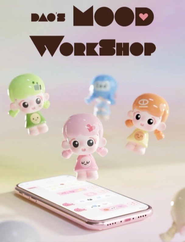 Daodao Mood Shop