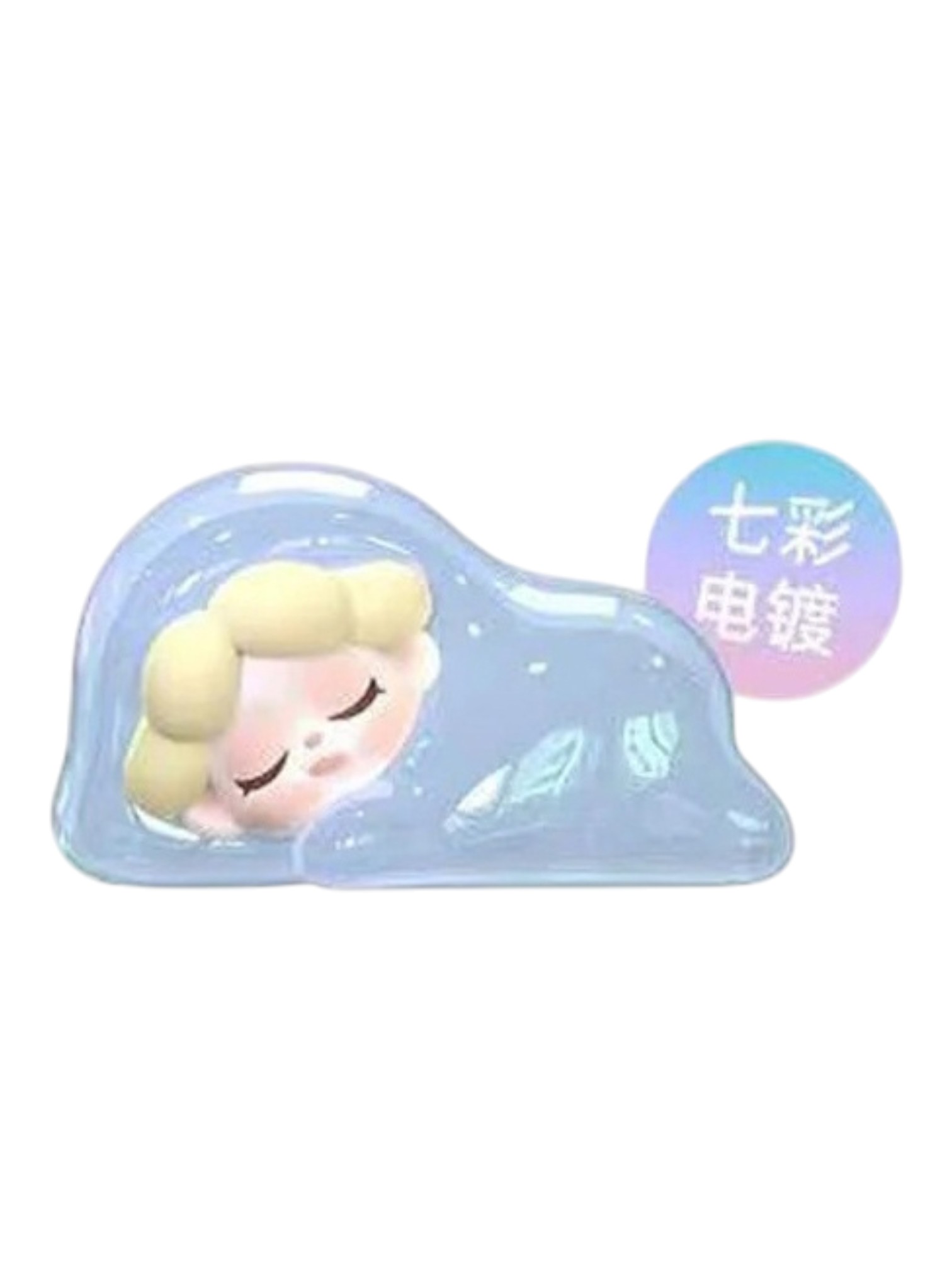 Blue Rose Pearl