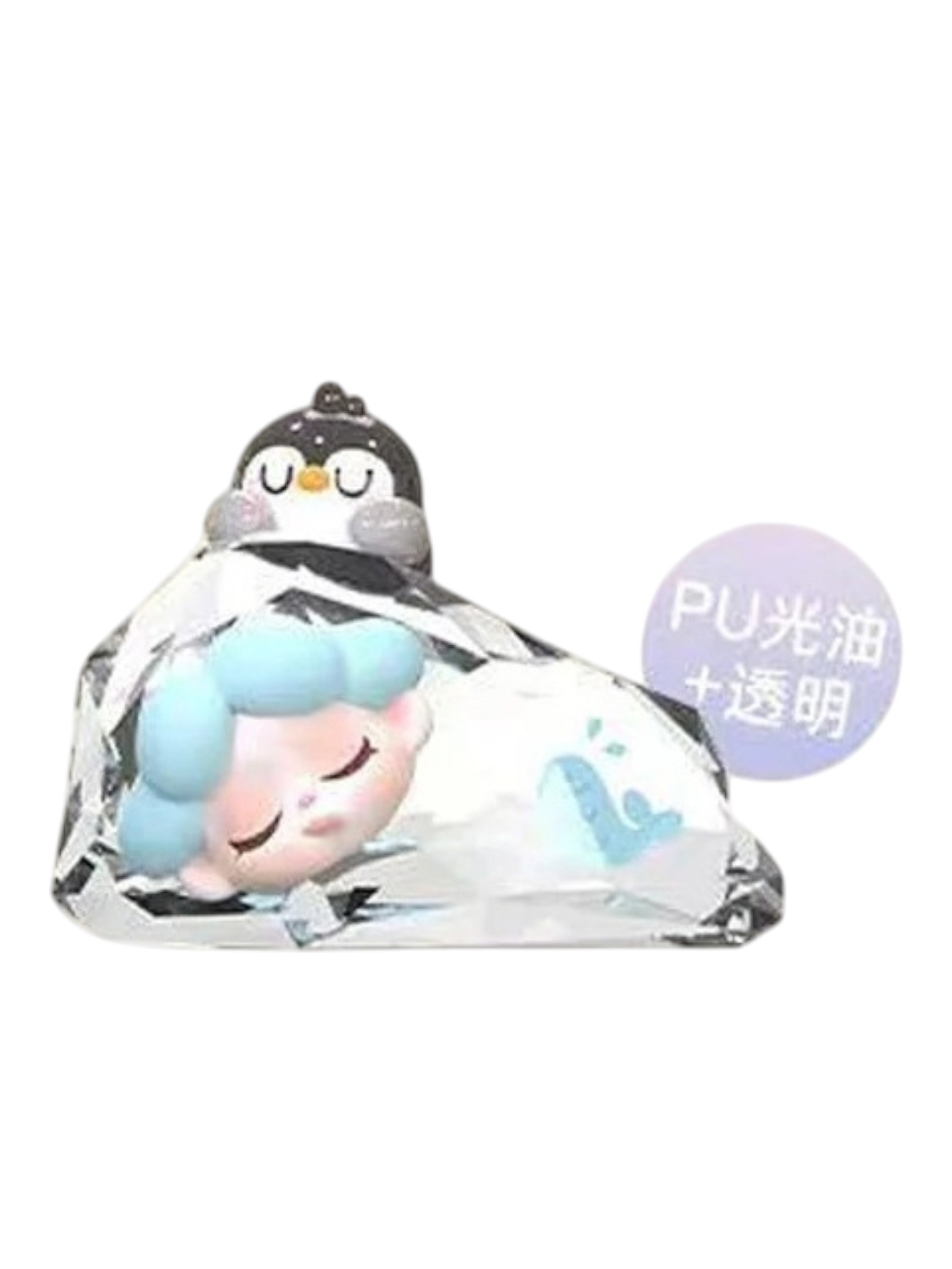Glacier Penguin