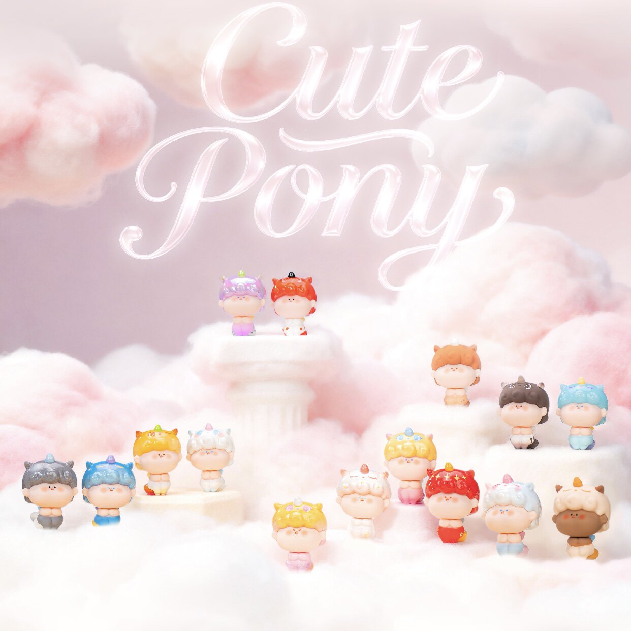 Cute Pony