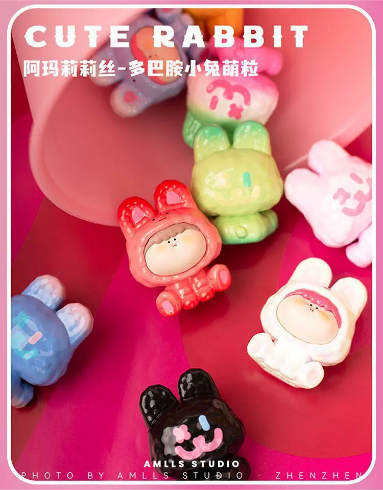 Bunny Gen2 Dopamine Bunny