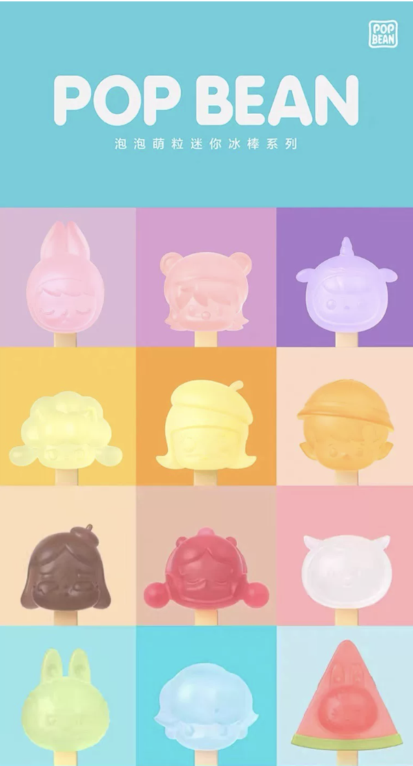 Mini Ice Pop