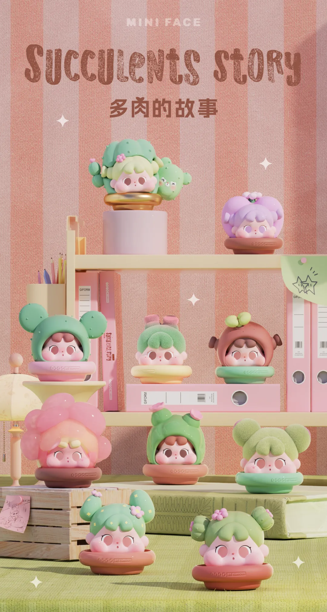 Succulents Story