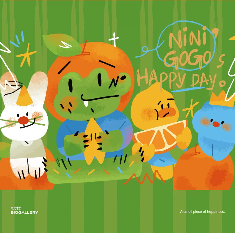 Ninigogo’s Happy Day