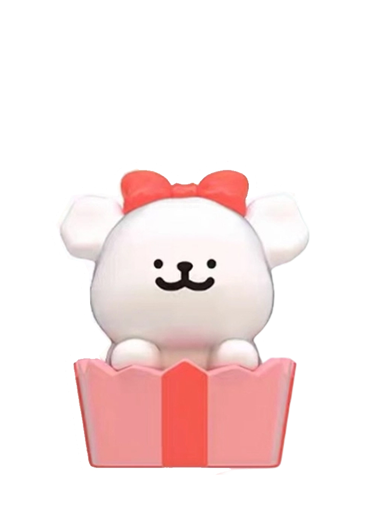 Gift