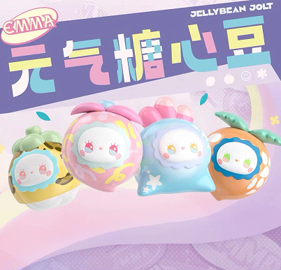 Jellybean Jolt