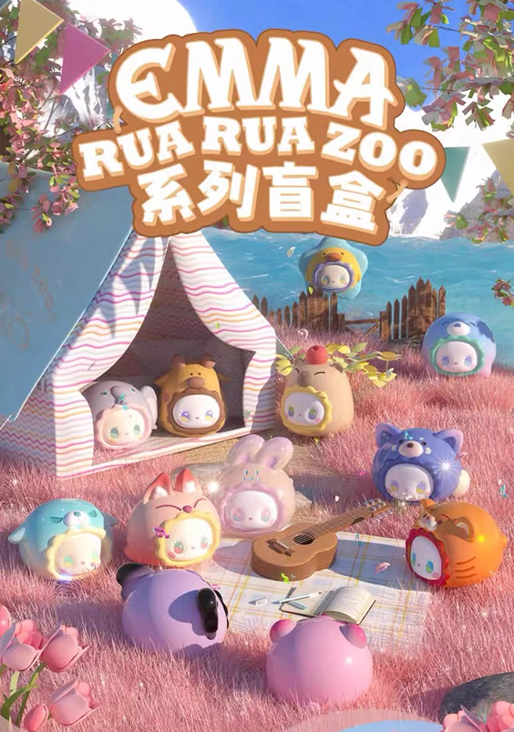 RUA RUA ZOO