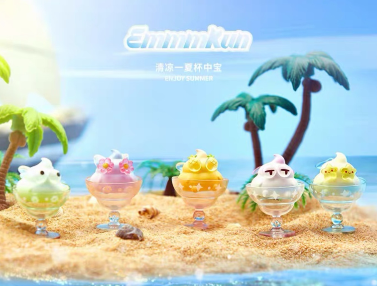 Enjoy Summer