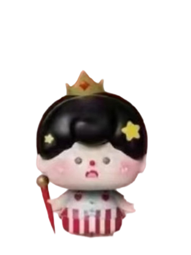 Party King