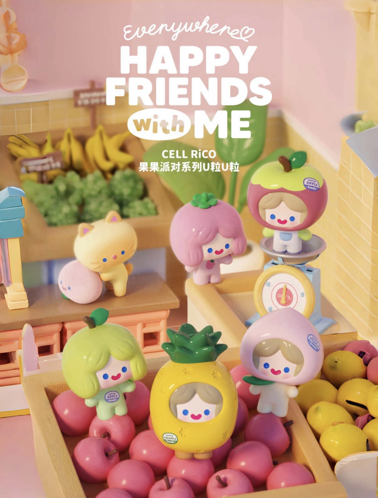 Everywhere HAPPY FRIENDS with ME
