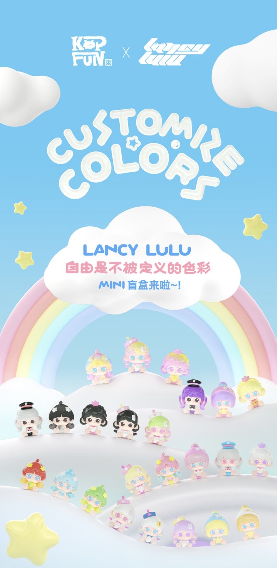 Customize Colors