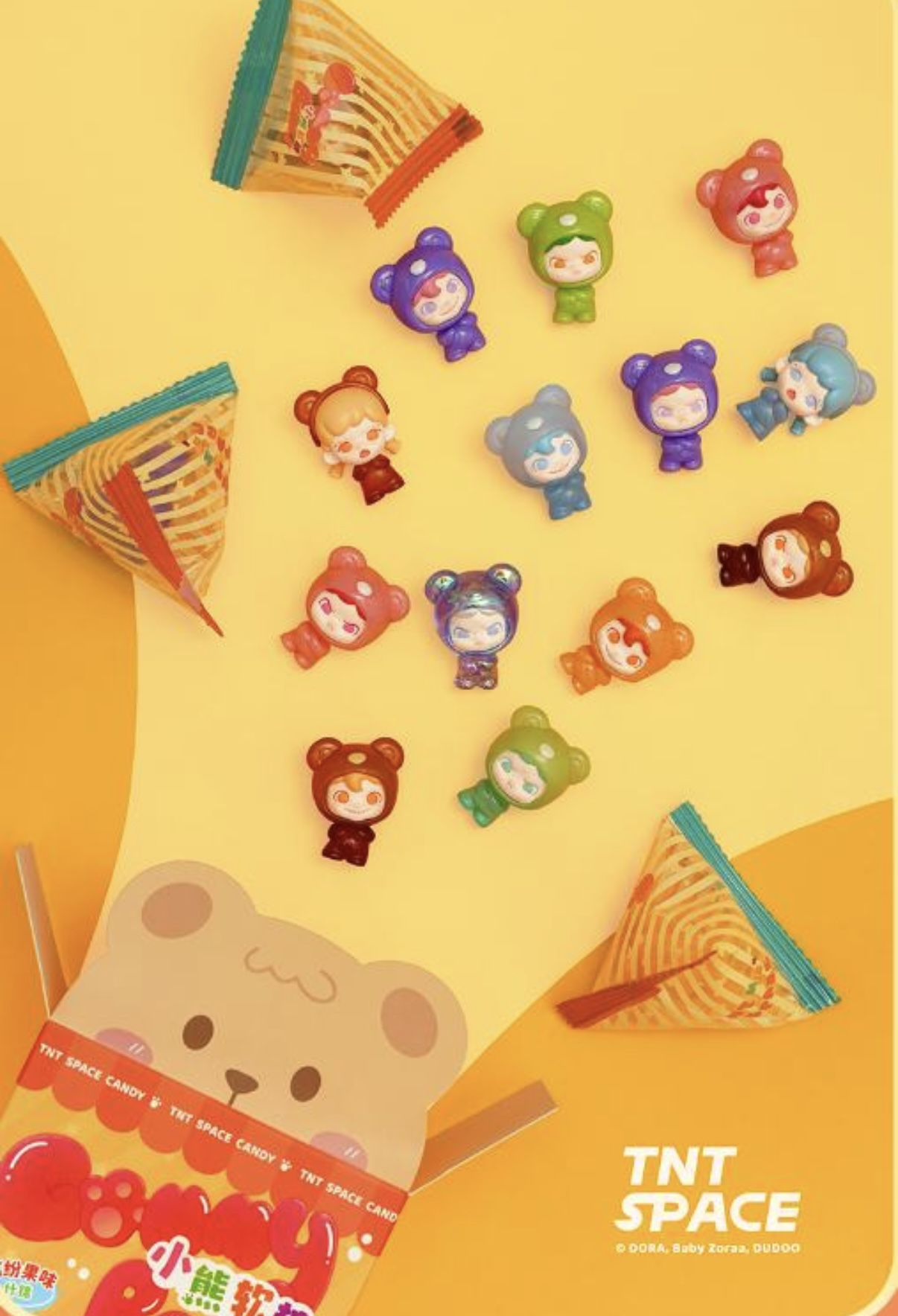 Gummy Bear Candy