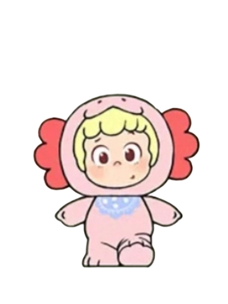 Strawberry Dragon