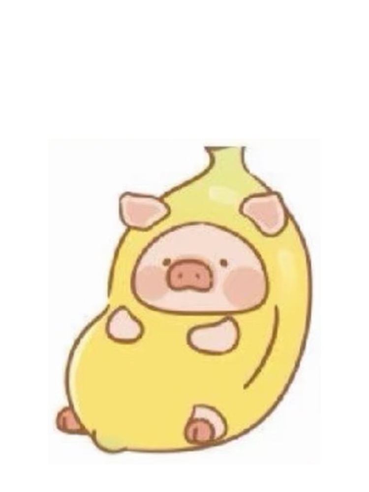 Ripe Banana Lu