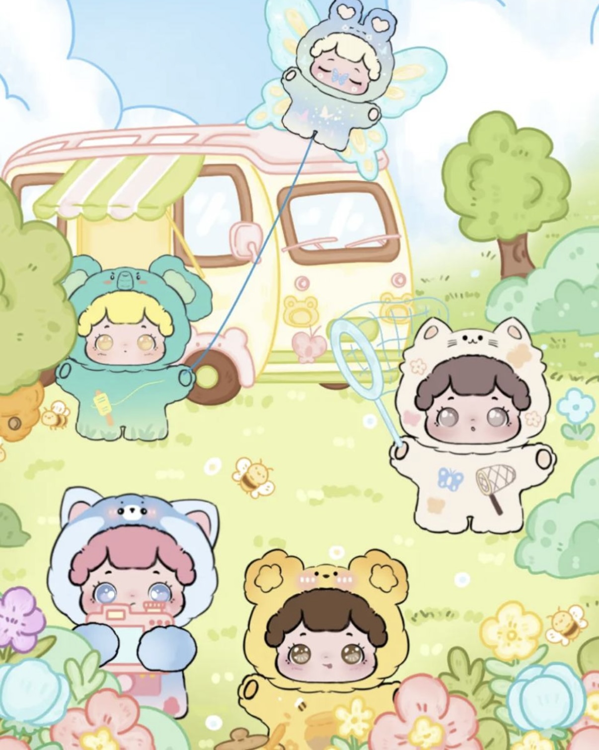 Pet Store
