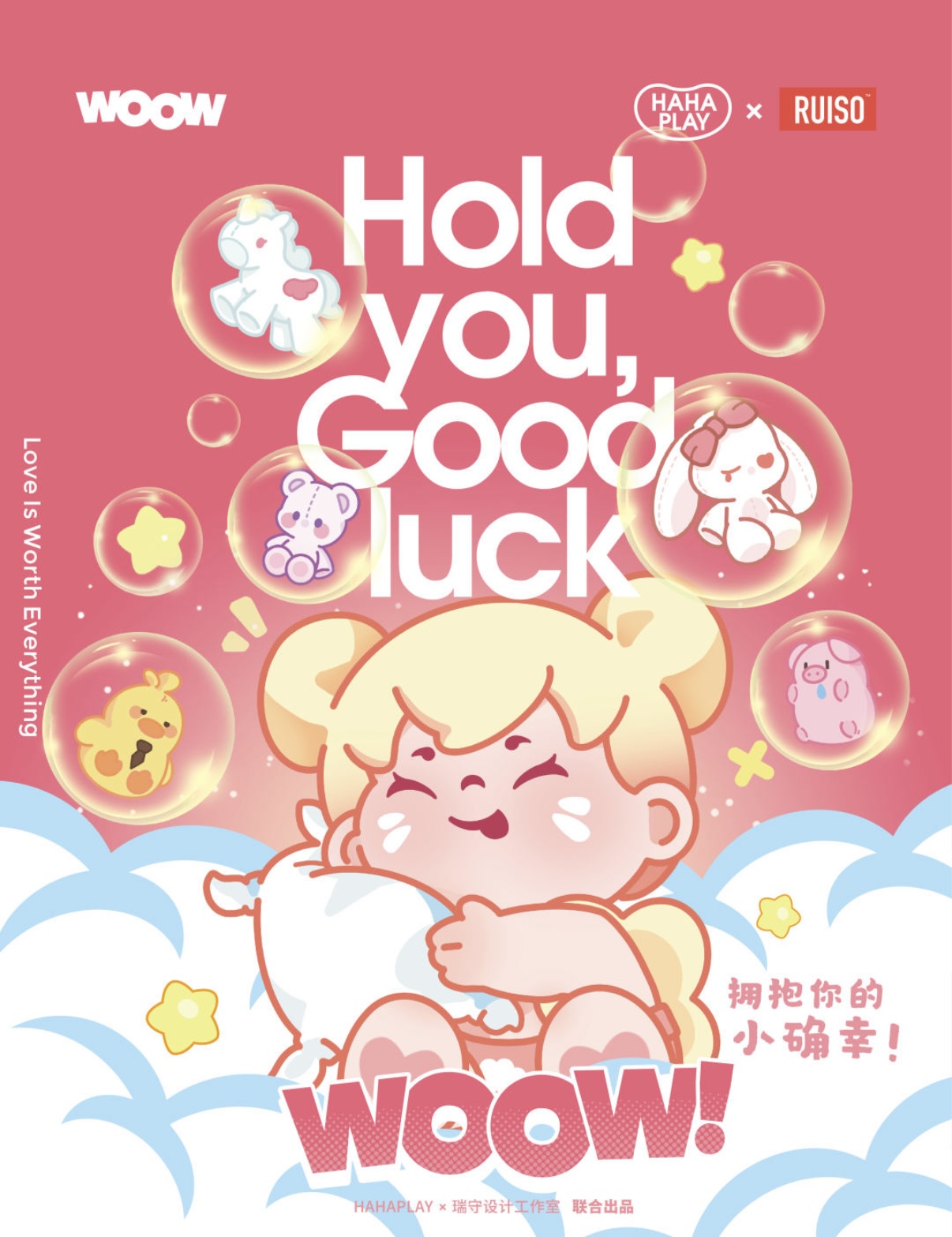 Hold You Good Luck