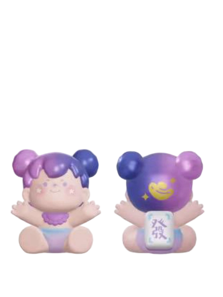 Purple Fortune Comes