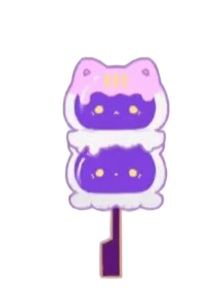 Taro Puree Jelly Pop
