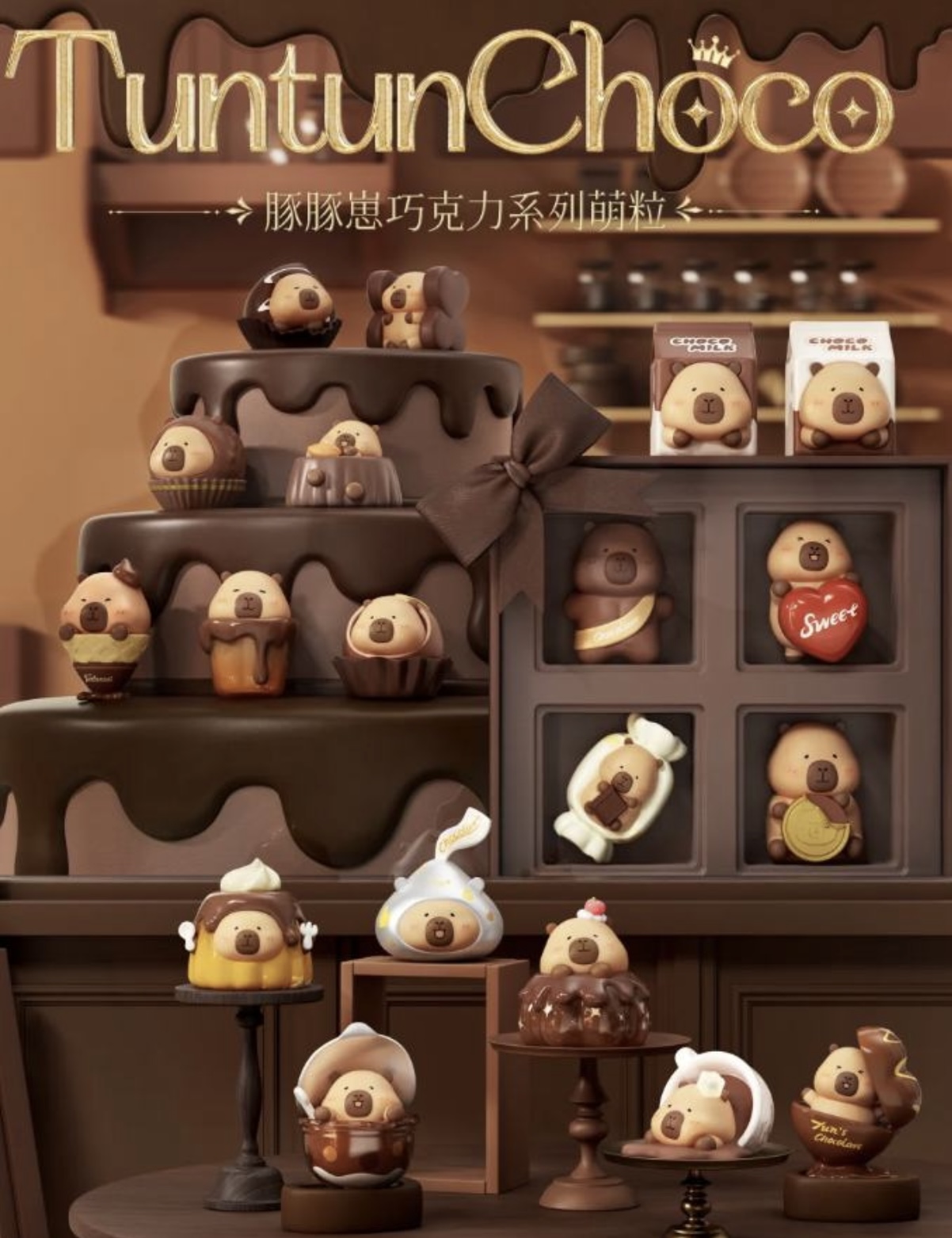 Tuntun Choco