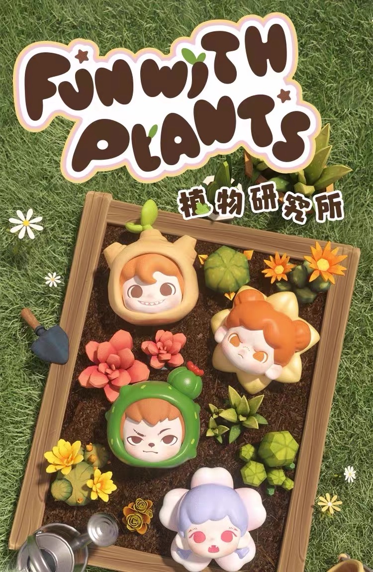 Fun With Plants