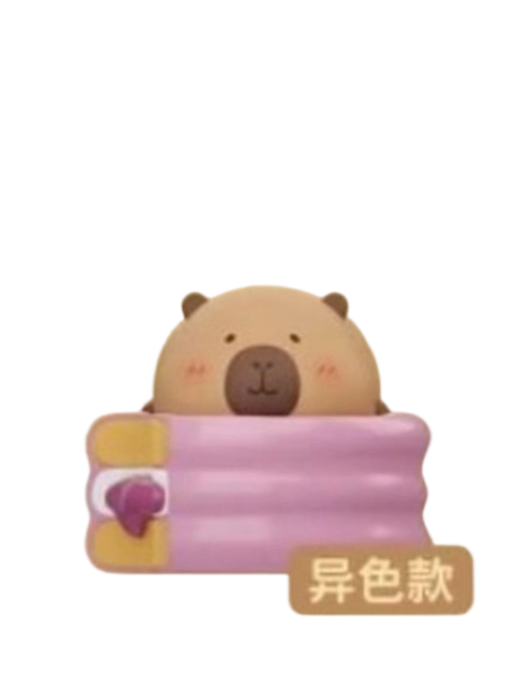TaroPie