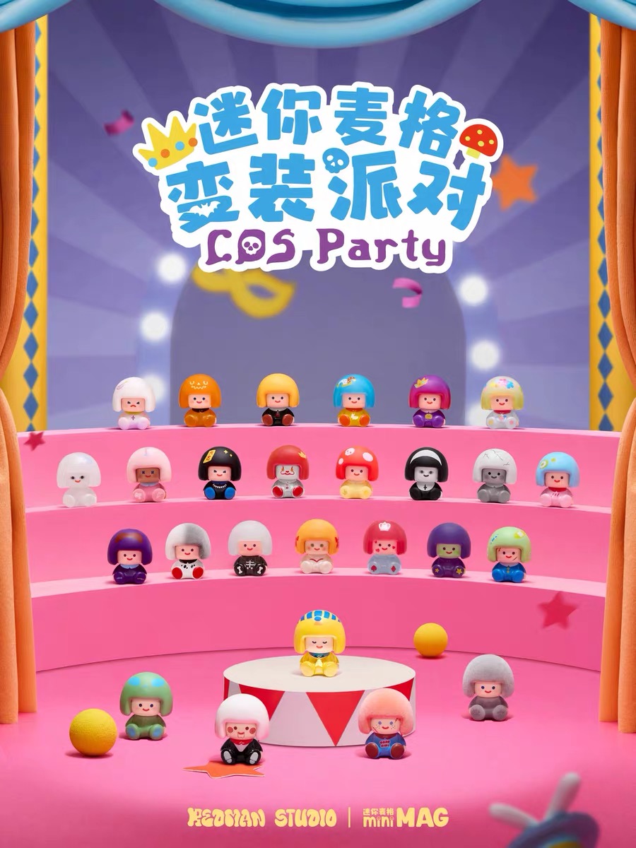Cos Party