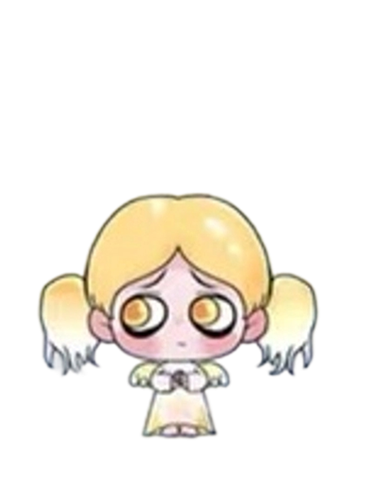 Vital Little Sun Little Nun