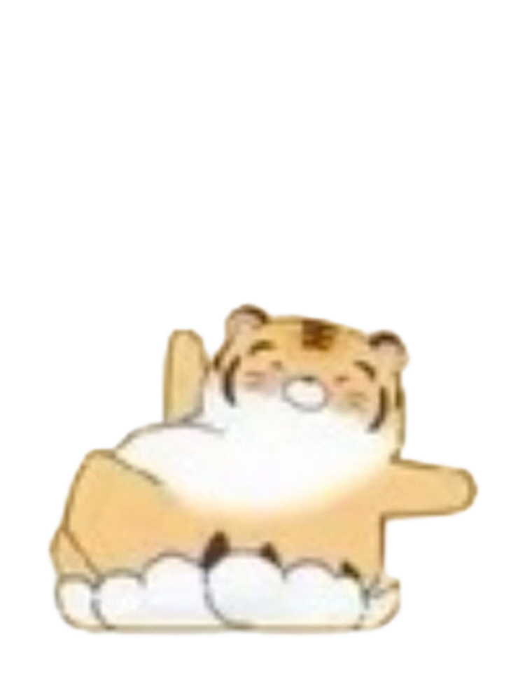 Tiger Treads Auspicious Clouds