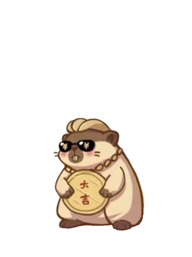 Great Fortune