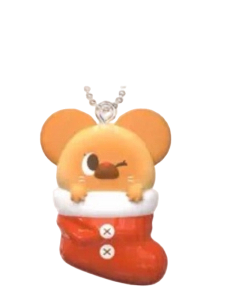 Surprise Gift
