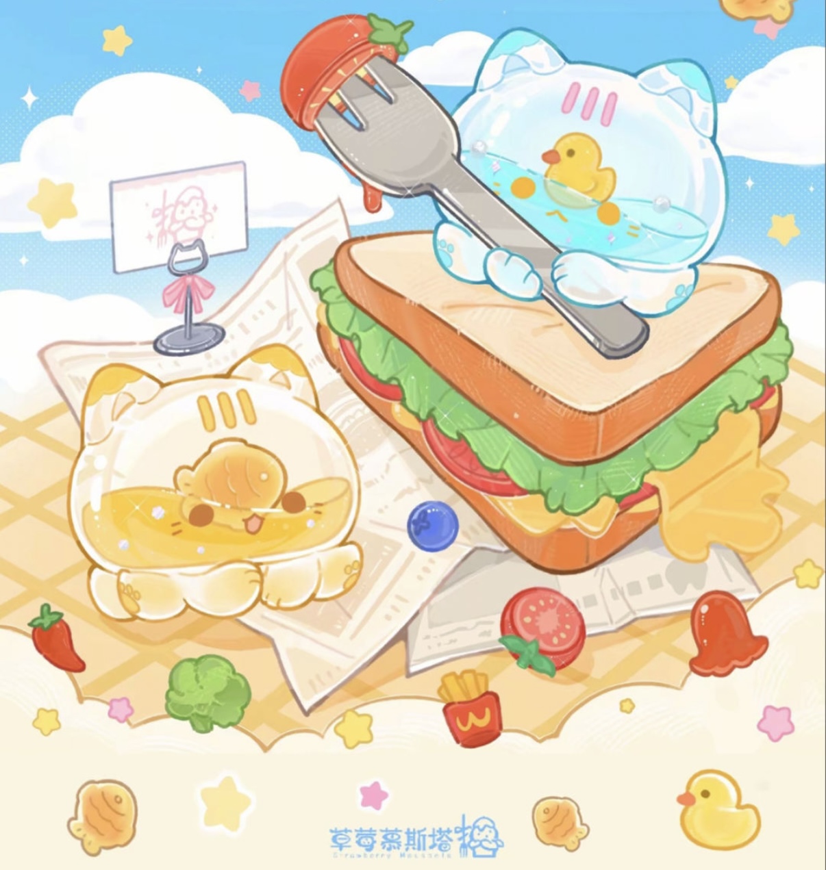 Gen 2 Food Frenzy Adventure