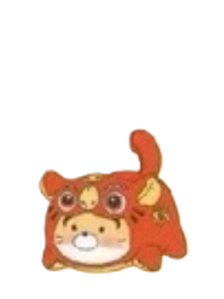 Prosperous Vibrant Tiger
