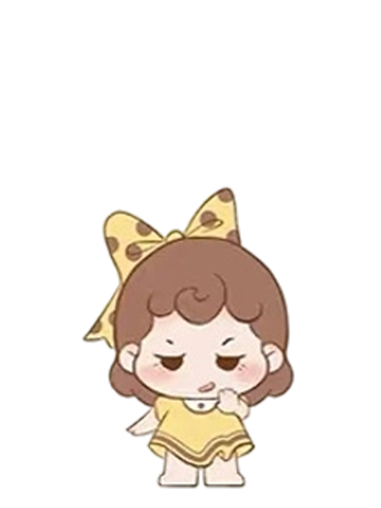 Waffle