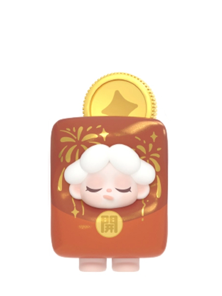 Red Envelope Arrival