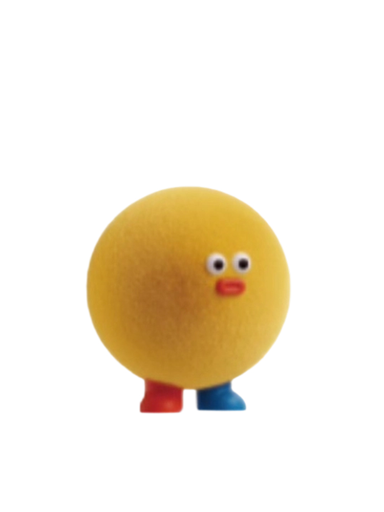 Yellow Brunch Pompom