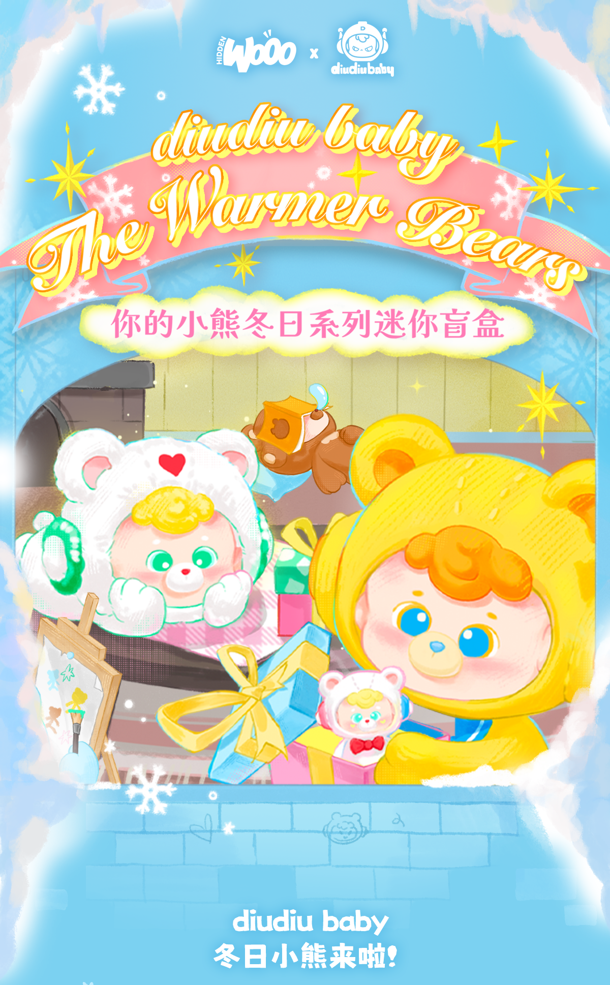 The Warmer Bears