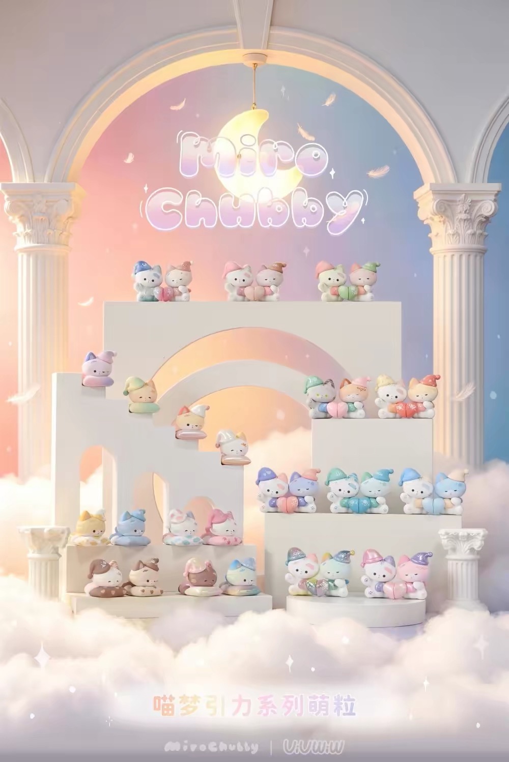 Meowdream Magnetism