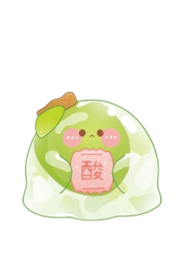 Sour Green Plum