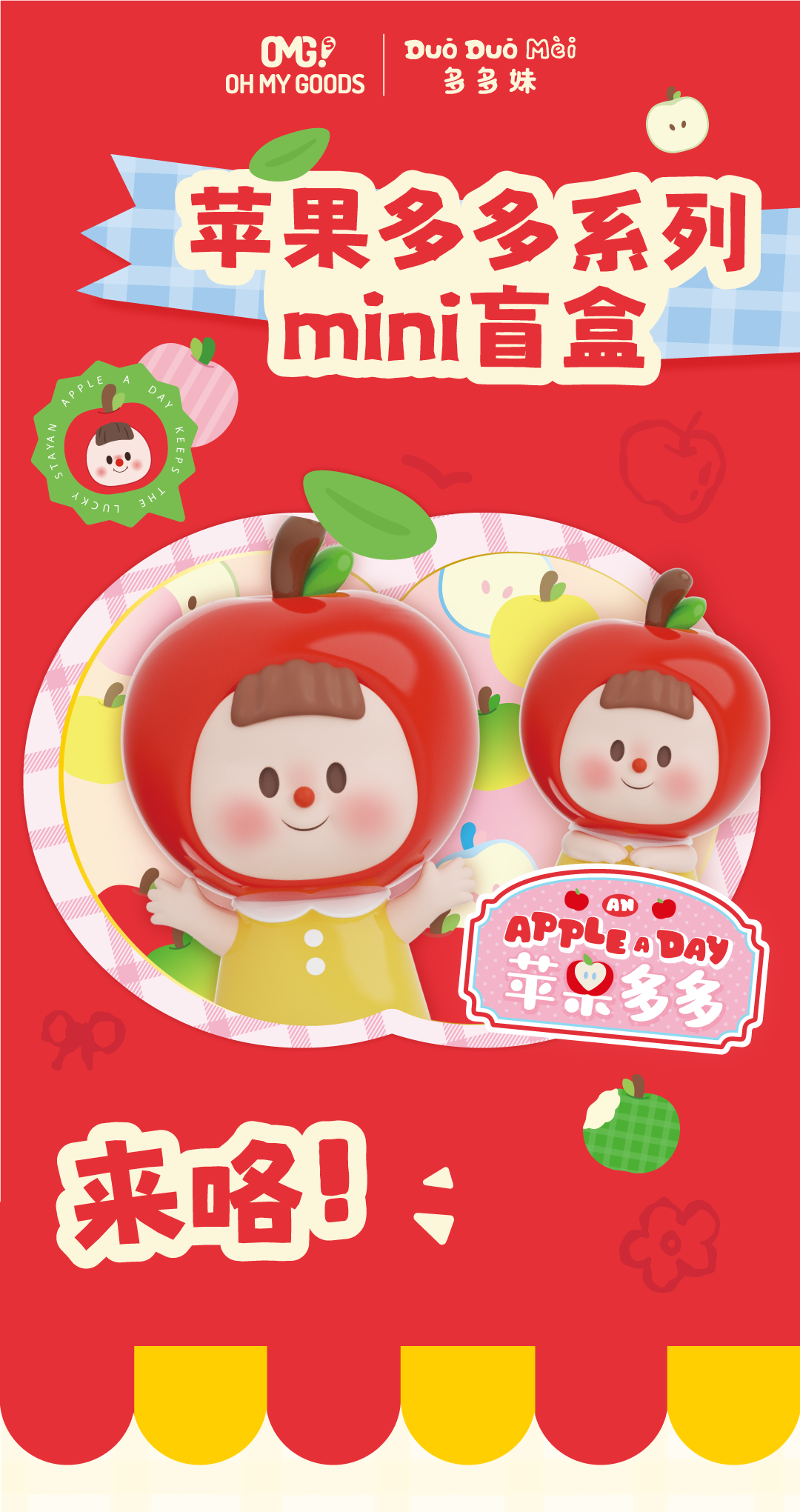 An Apple a Day