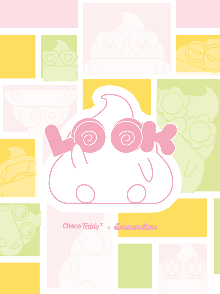 EmmmKun V1